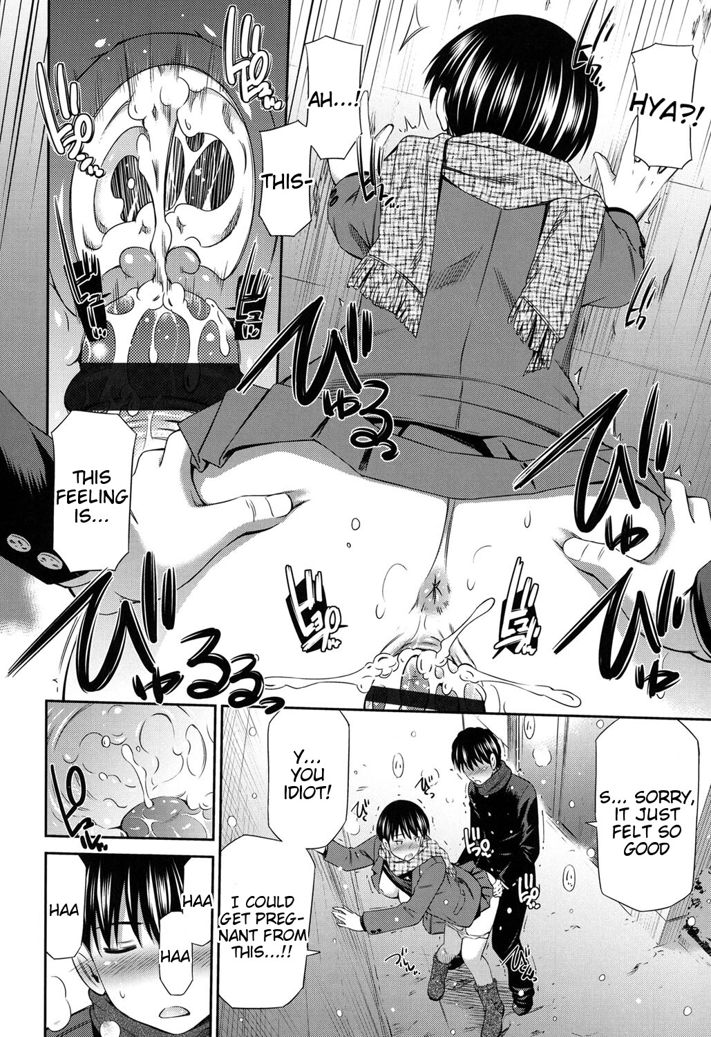 Hentai Manga Comic-Himegoto x Memories-Read-173